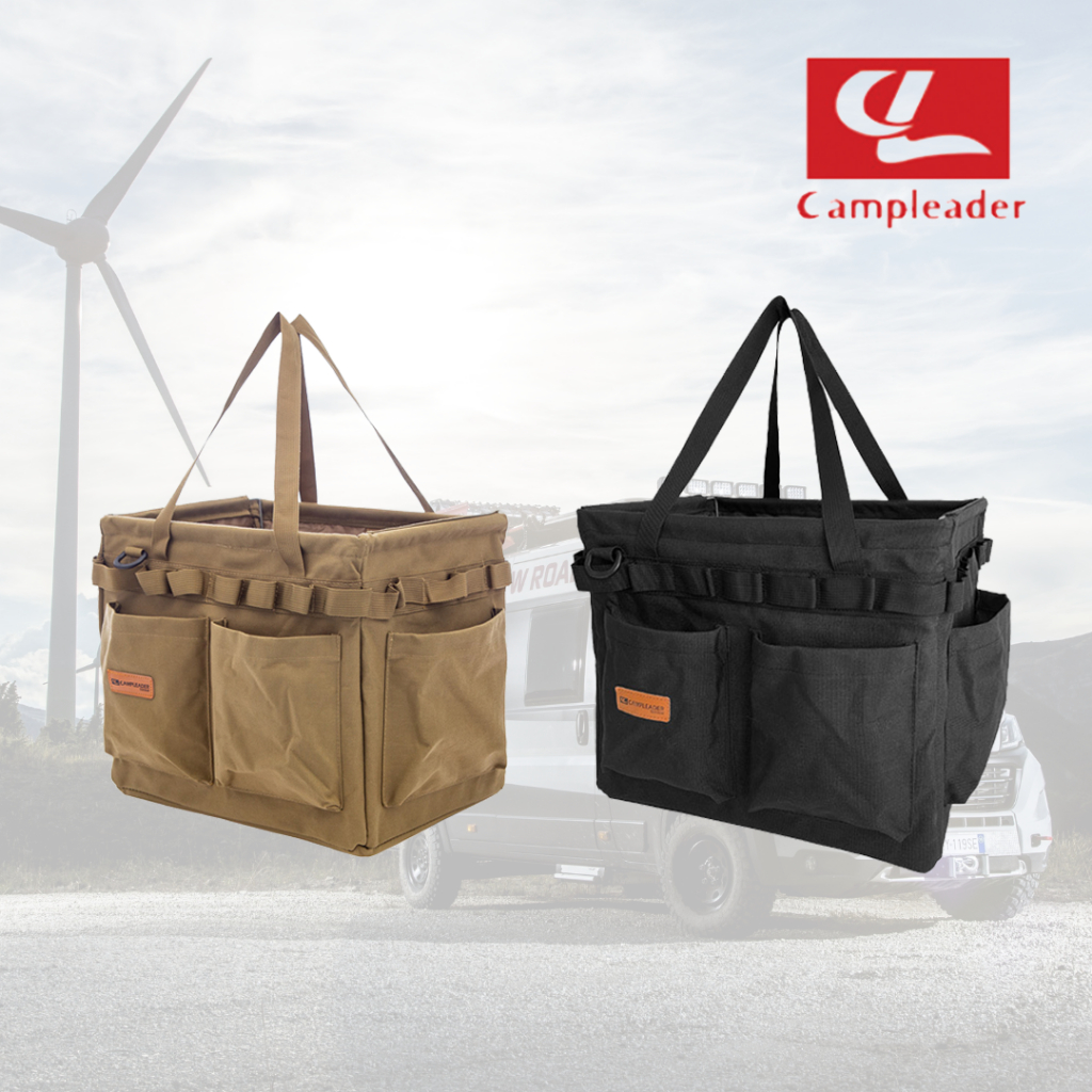 Tactical Storage Box CAMPLEADER Tas Penyimpanan Campervan Picnic Bag