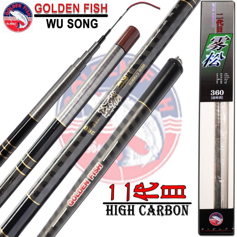 Joran Tegek Carbon GOLDEN FISH WuSong / High Carbon 360 450