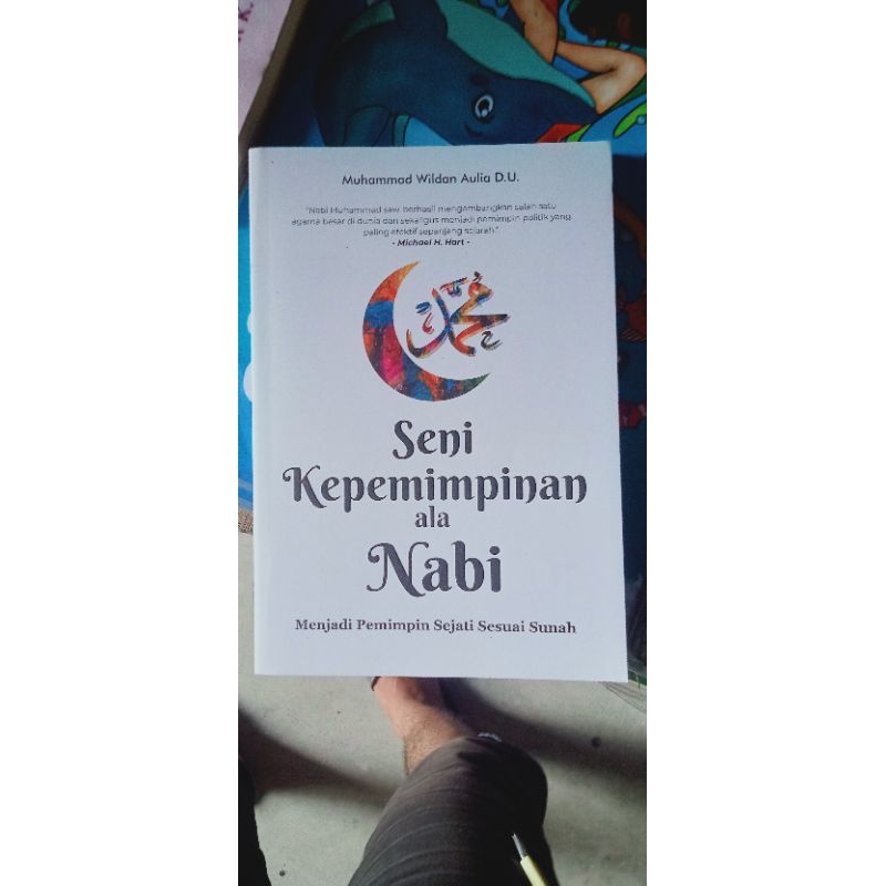 Buku Seni Kepemimpinan ala Nabi -Araska-