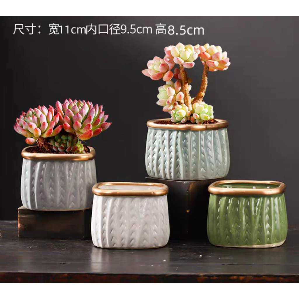 Pot Keramik Kotak Artistik