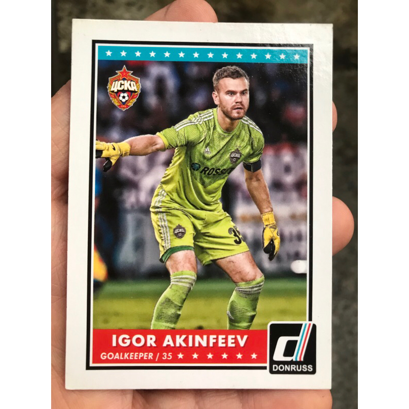 PANINI IGOR AKINFEEV