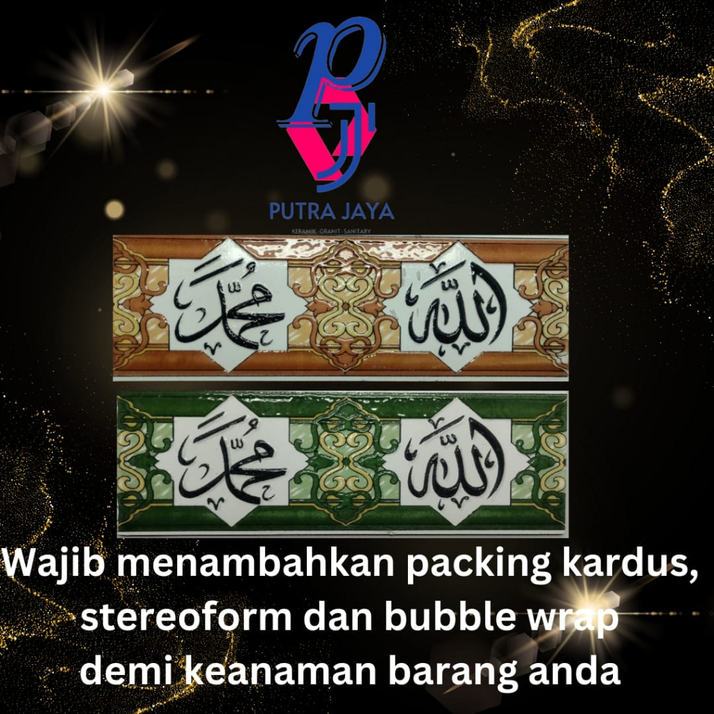 Lis Keramik Dinding Dapur/Kamar Mandi/Teras Rumah 8x25cm