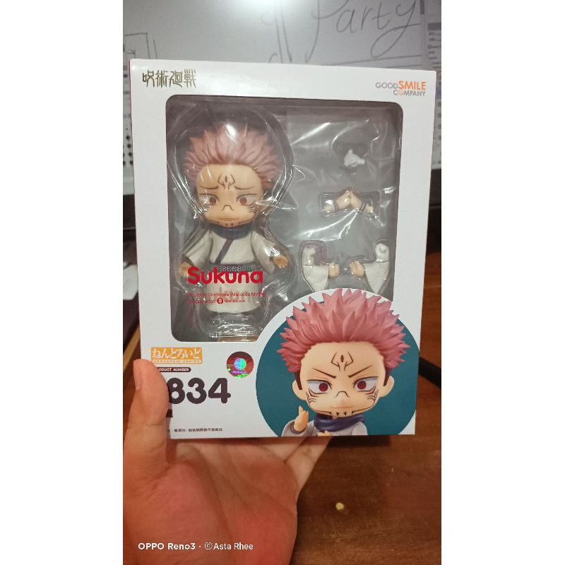 READY Nendoroid Sukuna Ryomen Jujutsu kaisen ORIGINAL TINGGAL KIRIM
