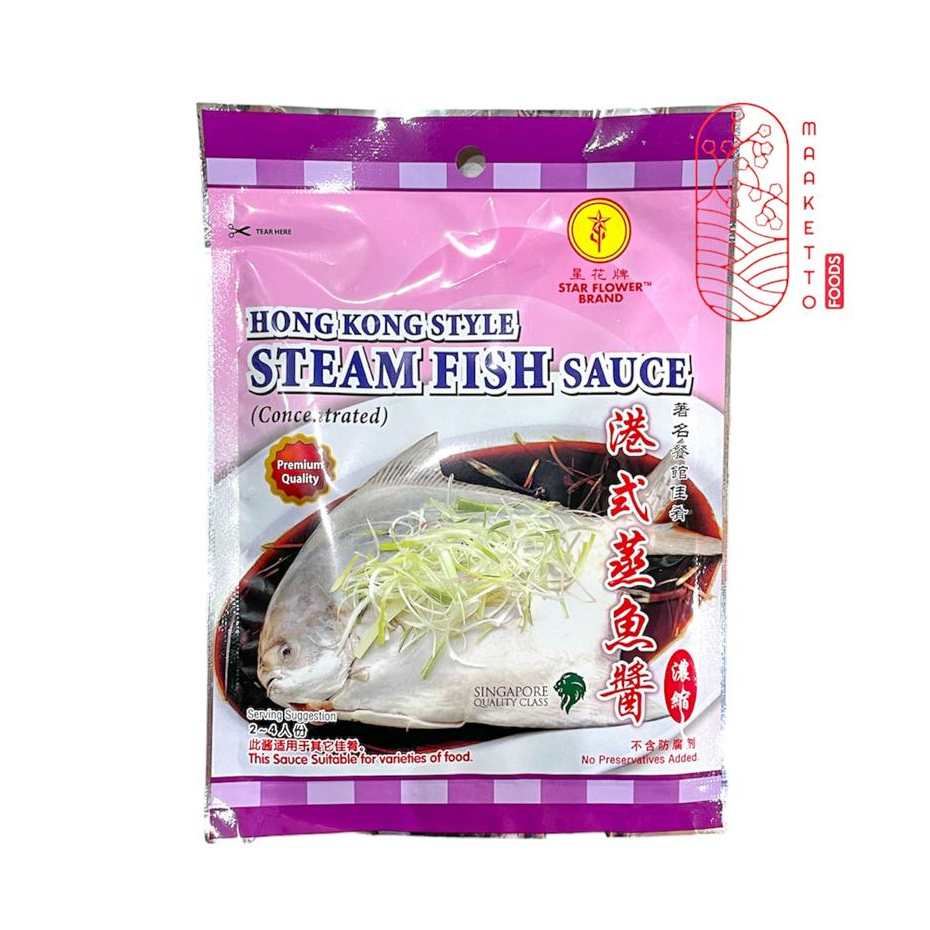 

Hongkong Style Steam Fish Sauce / Bumbu Ikan Tim Hongkong 50gr