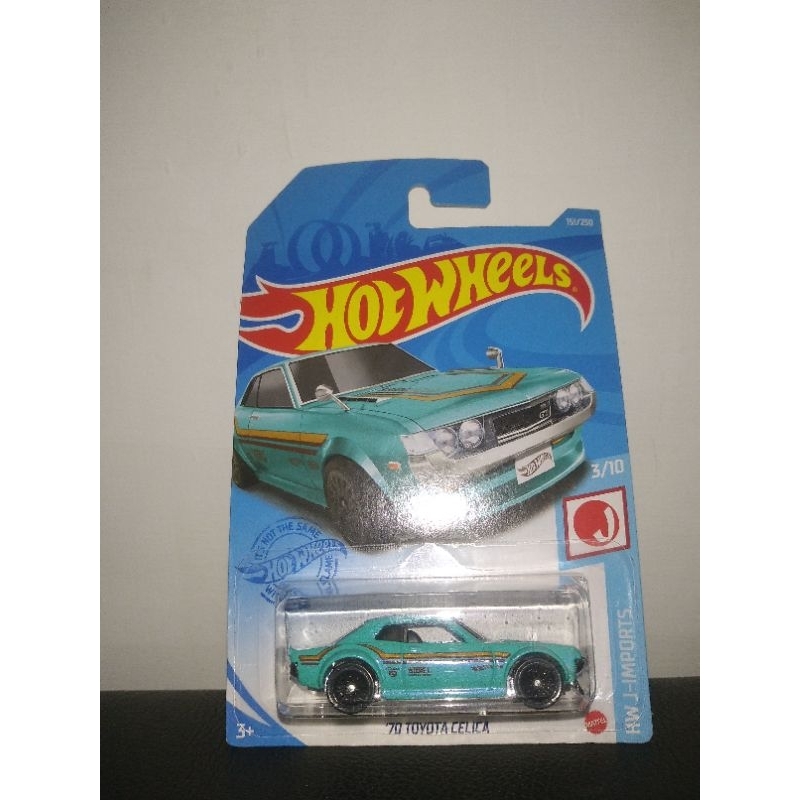 Hotwheels Toyota Celica