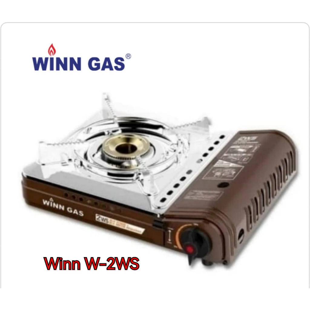 Kompor Portable Winn Gas 2WS