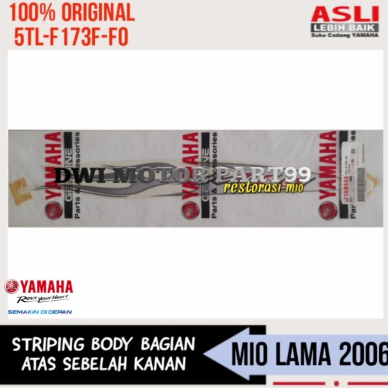 STRIPING GRAPHIC COVER BODY 2 BAGIAN BELAKANG MIO SPORTY CW 2006 PUTIH ORIGINAL ORI YAMAHA