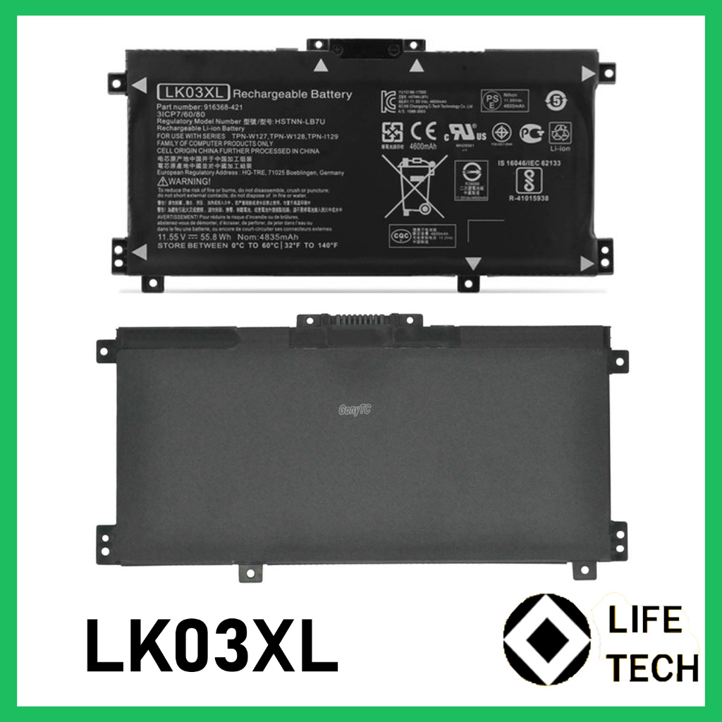 LK03XL Baterai Laptop HP Envy X360 15-M, 17-M HITAM