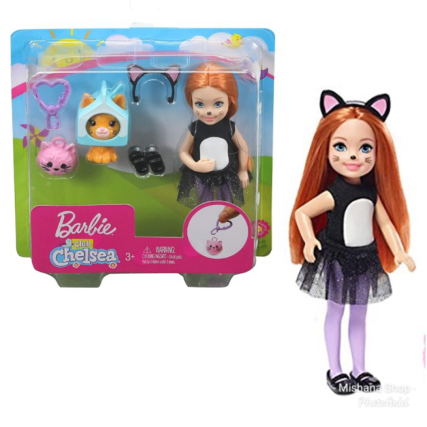 

Promo Boneka Barbie Club Chelsea Cat Dress Up Doll Mattel - Brunette Murah