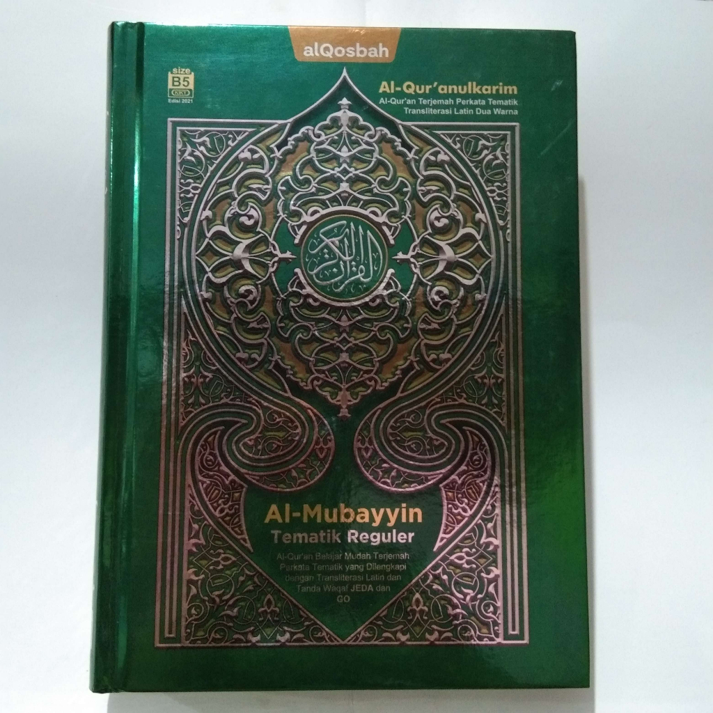 al quran ukuran b5 (Kiky), al quran terjemah tajwid warna