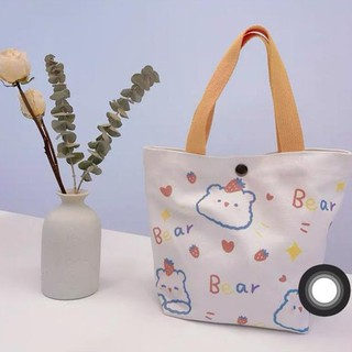 CHIRO Hand bag Tote Bag Tas Canvas Jinjing Baggy Happy Bear Wanita Korean kanvas Stylish Totebag Tas Wanita Mini Duck Lucu Elegan Aesthetic Fashion Korea Style Chikoisme