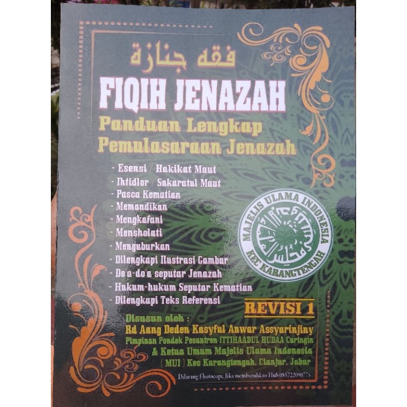 Fiqih / Fikih Jenazah