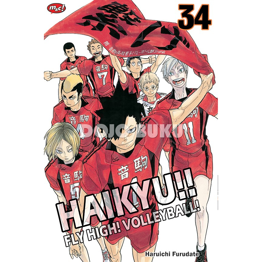 Komik Haikyu!!: Fly High! Volleyball! by Haruichi Furudate