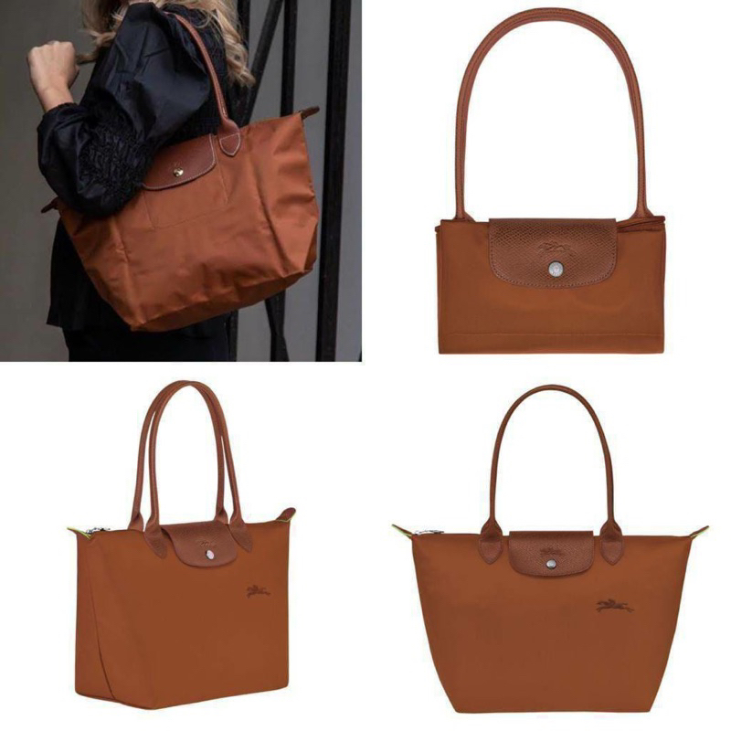 Longchamp Le Pliage Green Tote Bag Medium Long Handle MLH Cognac AUTHENTIC