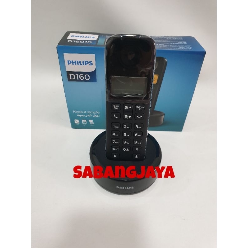 Wireless Phone Philips D160/90 Telepon Wireless D160 Pesawat Nirkabel Philips D160 (Hitam)