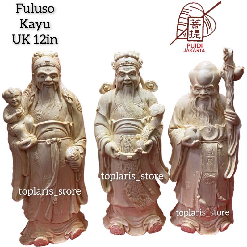 Patung Fulushou / Fu Lu Shou / Fu Lu So / Chaysen  Kayu 12in