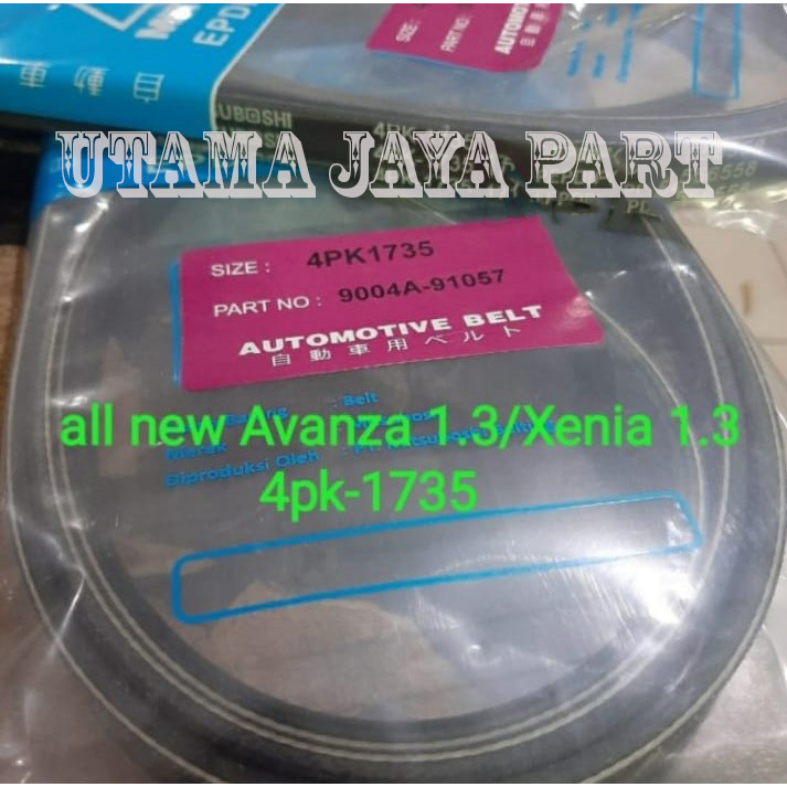 fan van v belt tali kipas 4pk-1735 all new avanza xenia 1.3cc 4pk1735