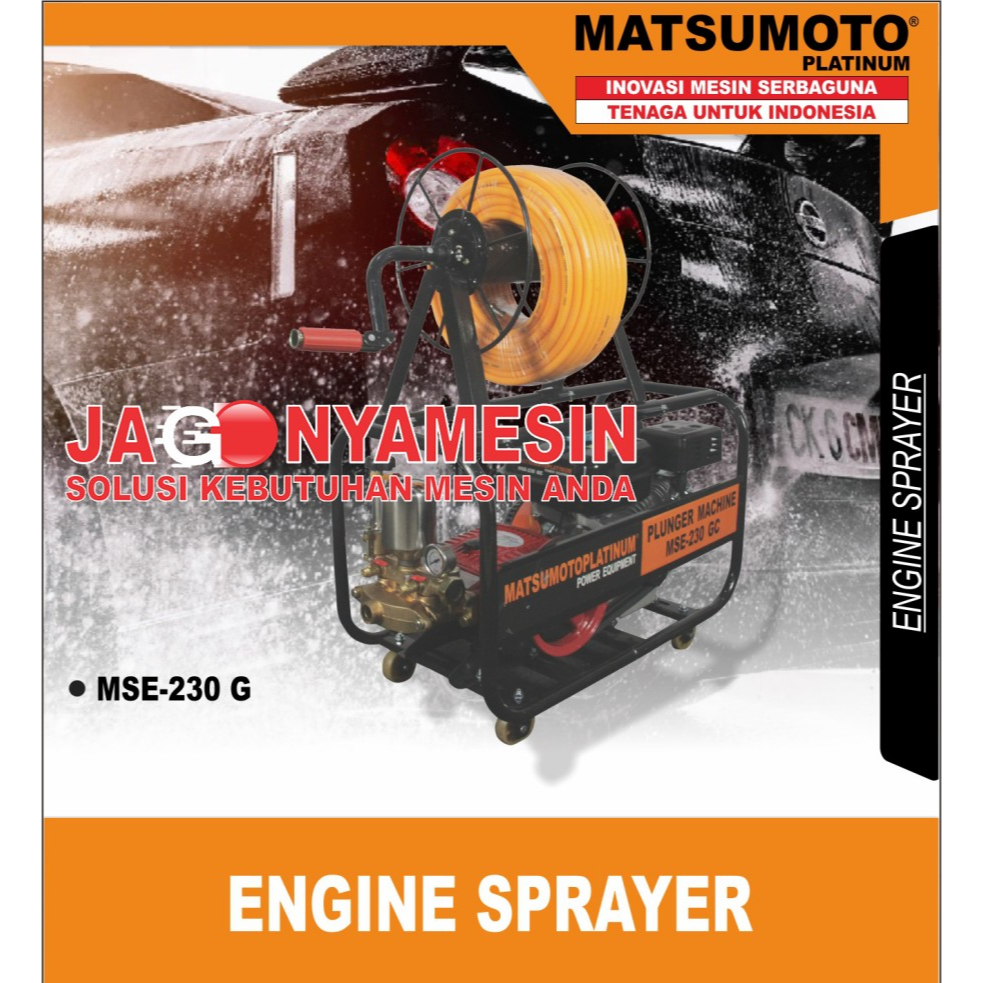 MATSUMOTO KNAPSACK MESIN STEAM ( MSE - 230 GC) ( GARANSI RESMI )
