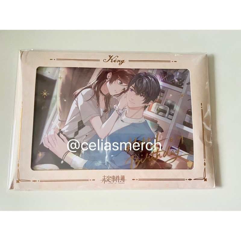 Tears of Themis Marius 2nd Birthday Shikishi Lu Jinghe