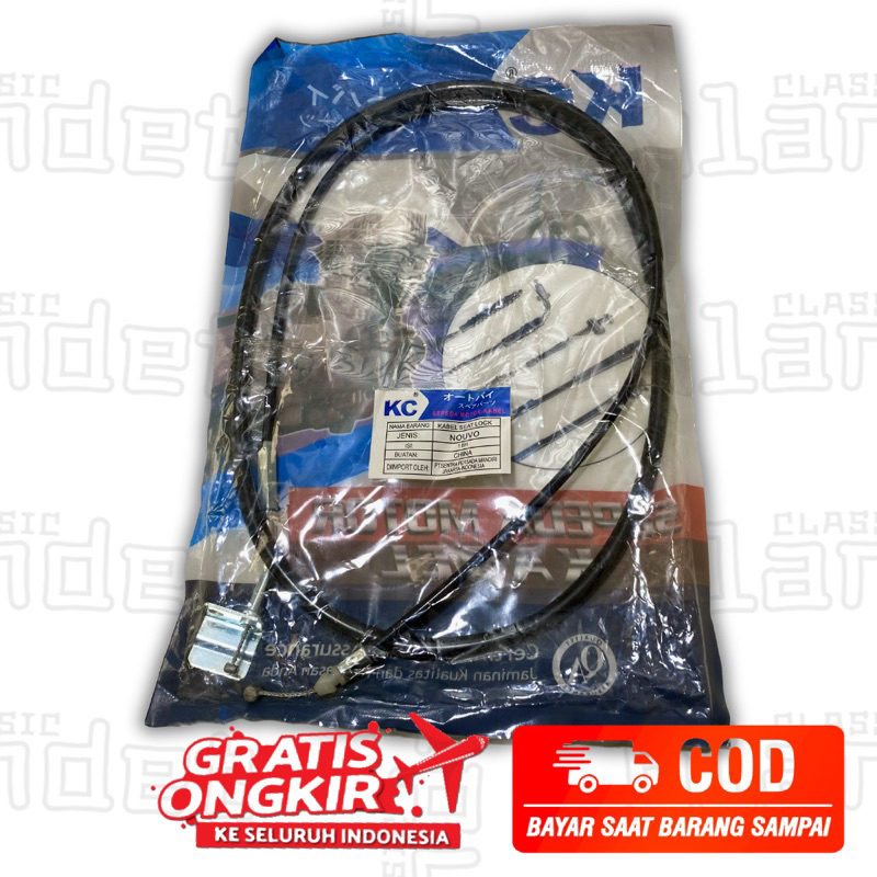 %BLANDET% Kabel Kunci Jok Yamaha Nouvo Lele Z