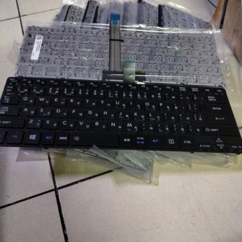 Keyboard Toshiba Dynabook R73/A R73/B R73/D R73/T R73/U R73/W