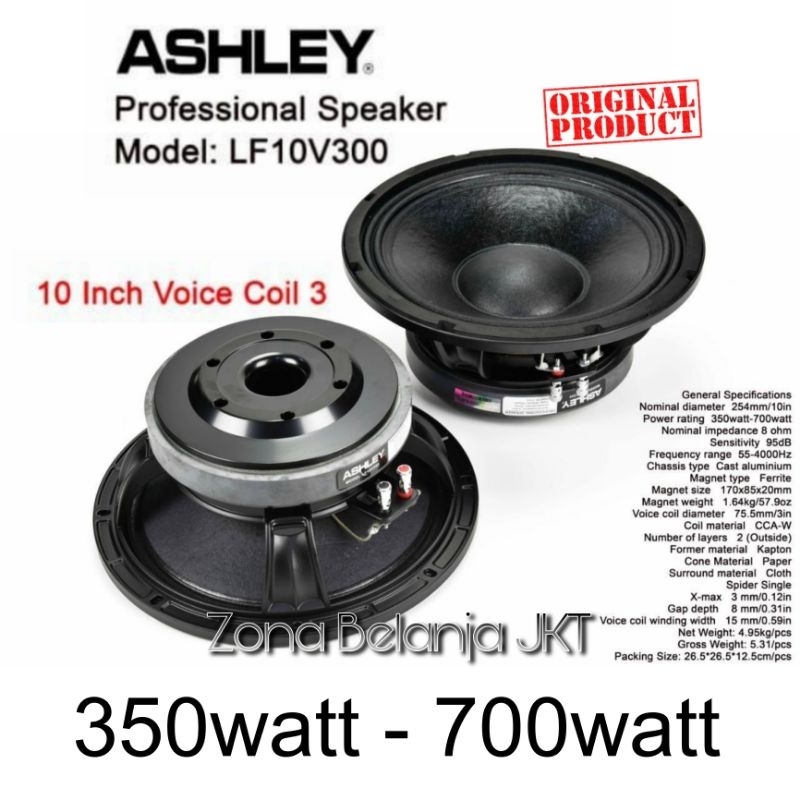 SPEAKER ASHLEY LF10V300 LF 10V300 10 INCH 700 WATT ORIGINAL