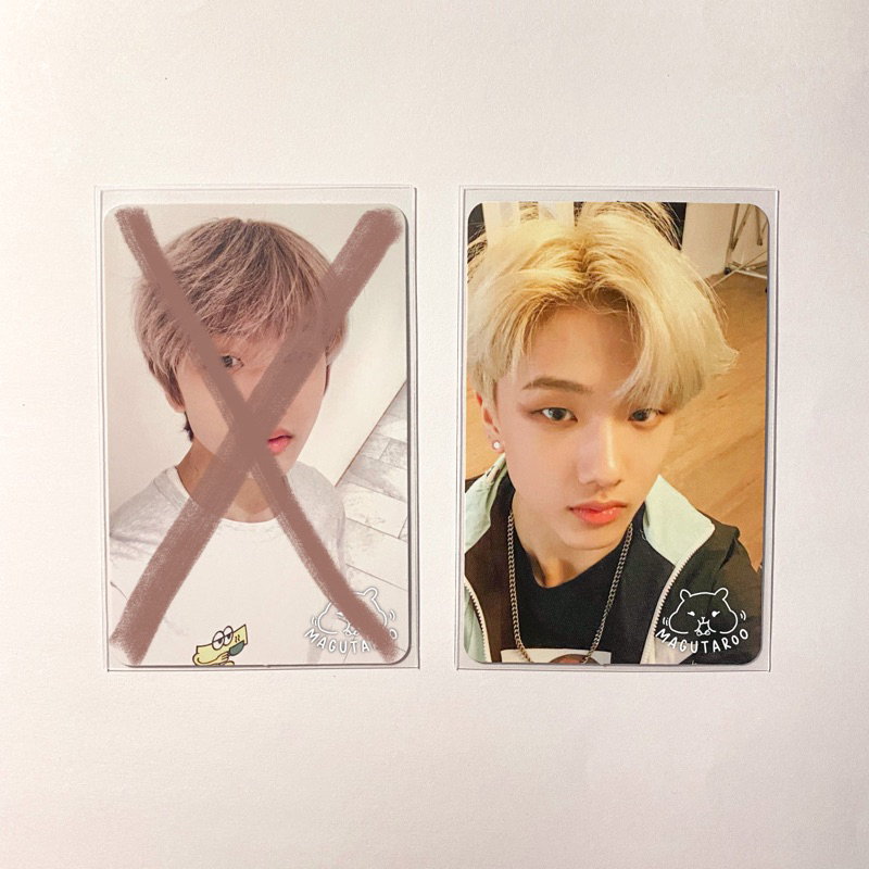 pc jisung empathy reality