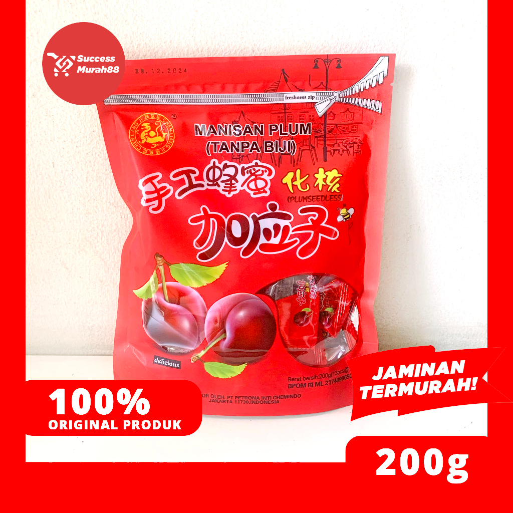

MANISAN PLUM TANPA BIJI JIA ENG CI PLUM SEEDLESS 200g CHEN LIANG JI