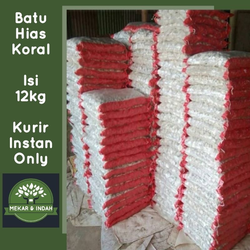 Batu koral putih taman, batu koral hitam taman