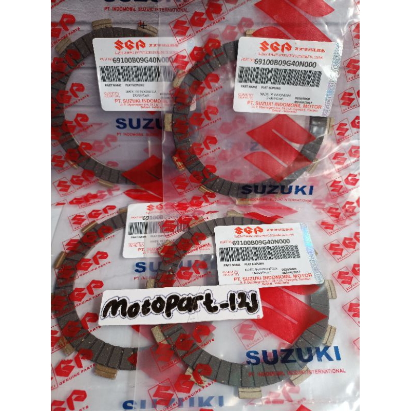 PLAT KOPLING SMASH 110 NEW SMASH 110 OLD KAMPAS KOPLING SUZUKI SMASH