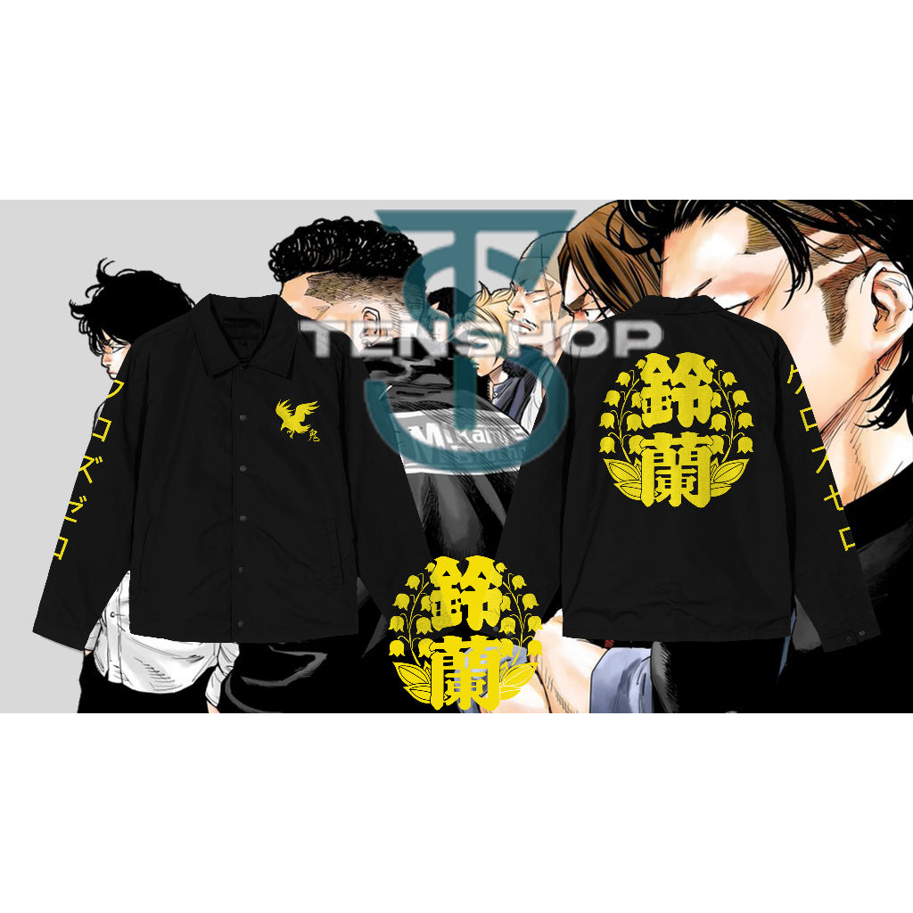 Jaket Coach Suzuran  Lao New