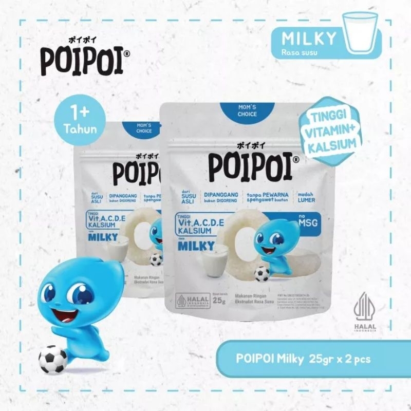 

poipoi snack milky