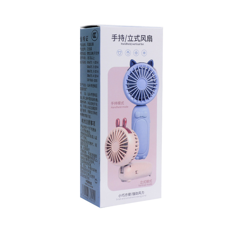 MMM Kipas Angin Mini Portable Karakter Rusa Rabbit Lucu Mini Fan Usb Rechargeable Kipas Genggam Stand Usb Charge Murah Import