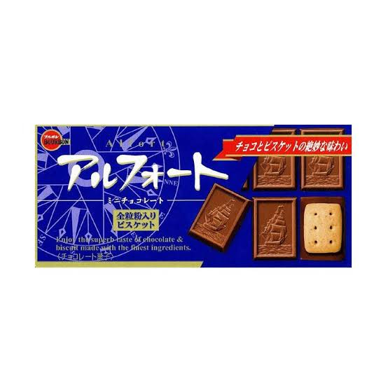 BOURBON Alfort Japan Chocolate Jepang Import Bourboun Borbon Japan