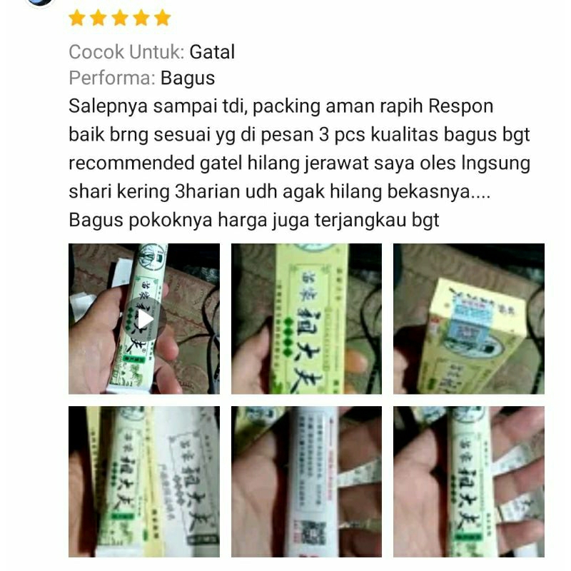 SALEP GATAL ZUDAIFU | 100% ORIGINAL | OBAT UNTUK ALERGI | JAMURAN | JERAWAT