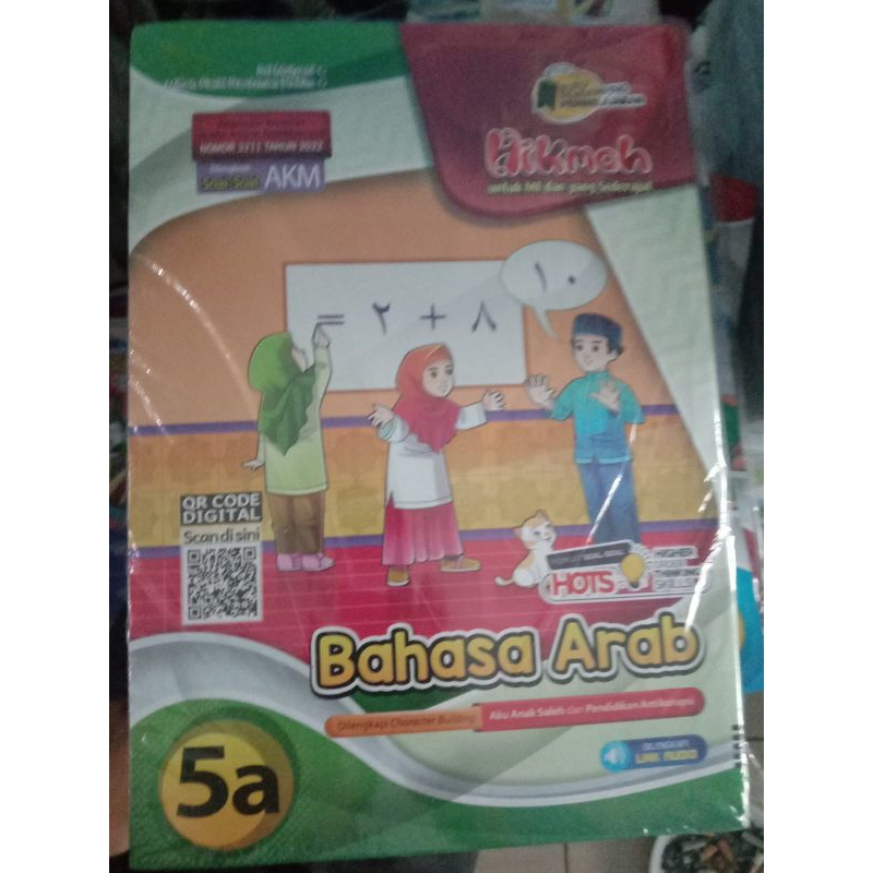 LKS BAHASA ARAB MI KELAS 5,SEMESTER GANJIL PUTRA NUGRAHA