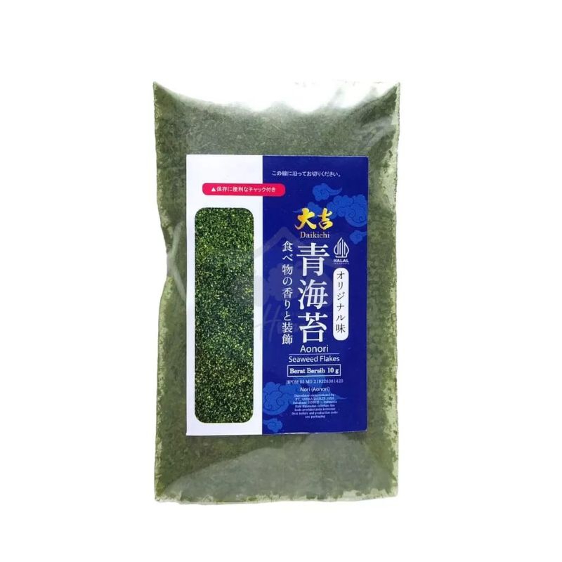 JAVA SUPER FOOD Aonori Bubuk Nori 10g | Ao Nori Powder Import Taburan Takoyaki | Seaweed Powder