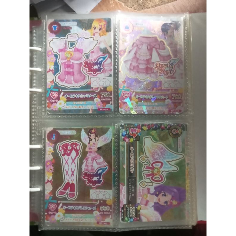 BOOKED Aikatsu Premium aurora kiss set promotion jp