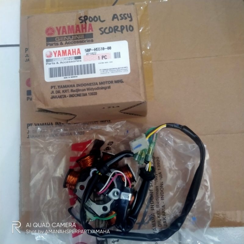 Spool Spul Scorpio 5BP Original Genuine Yamaha - Sperpart Spare Part Motor Yamaha