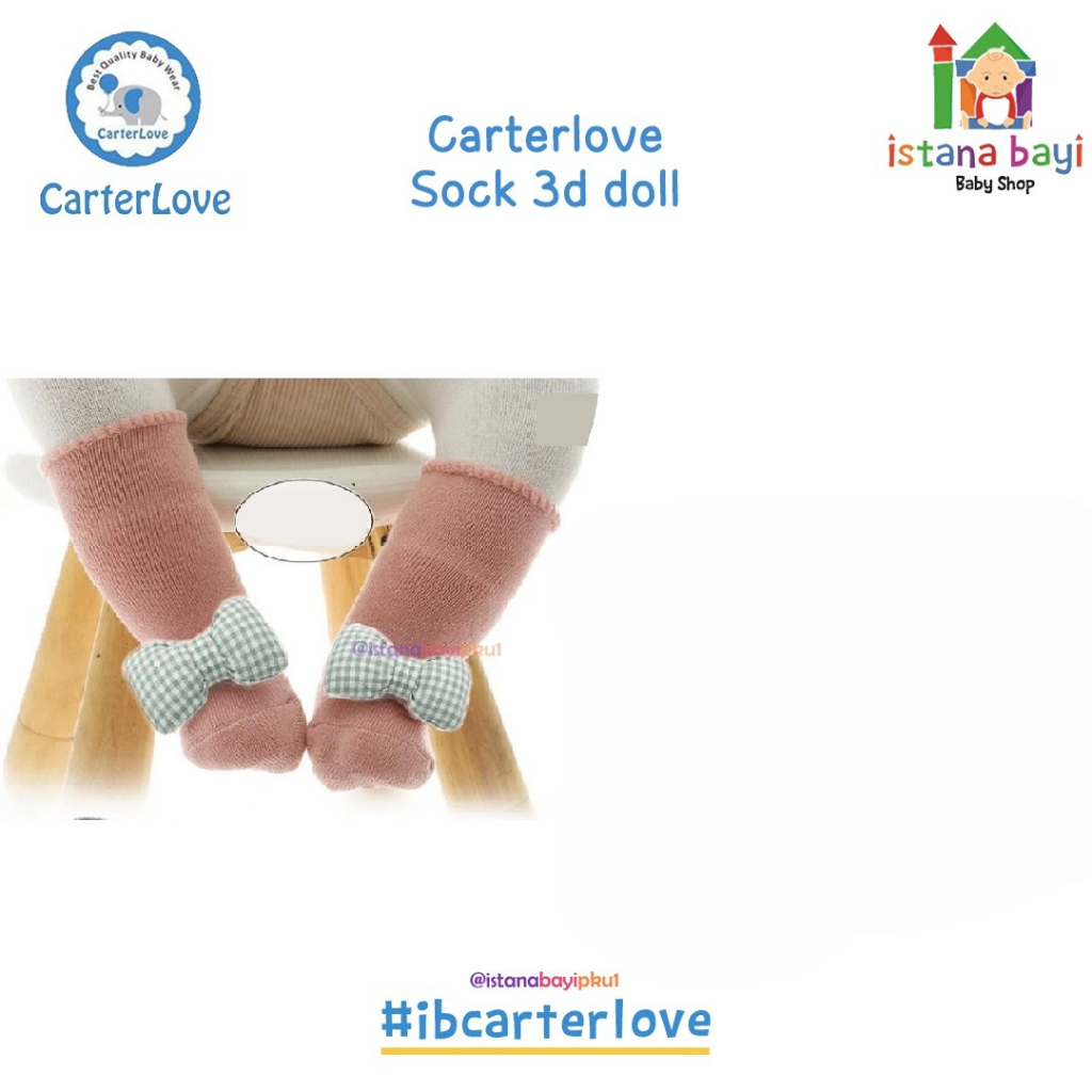 Carterlove Kaos Cute Animal 3D / Kaos Kaki Bayi