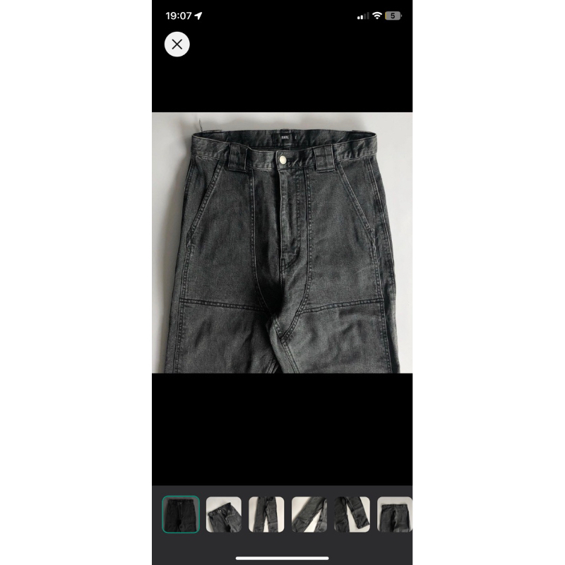hare biker pants