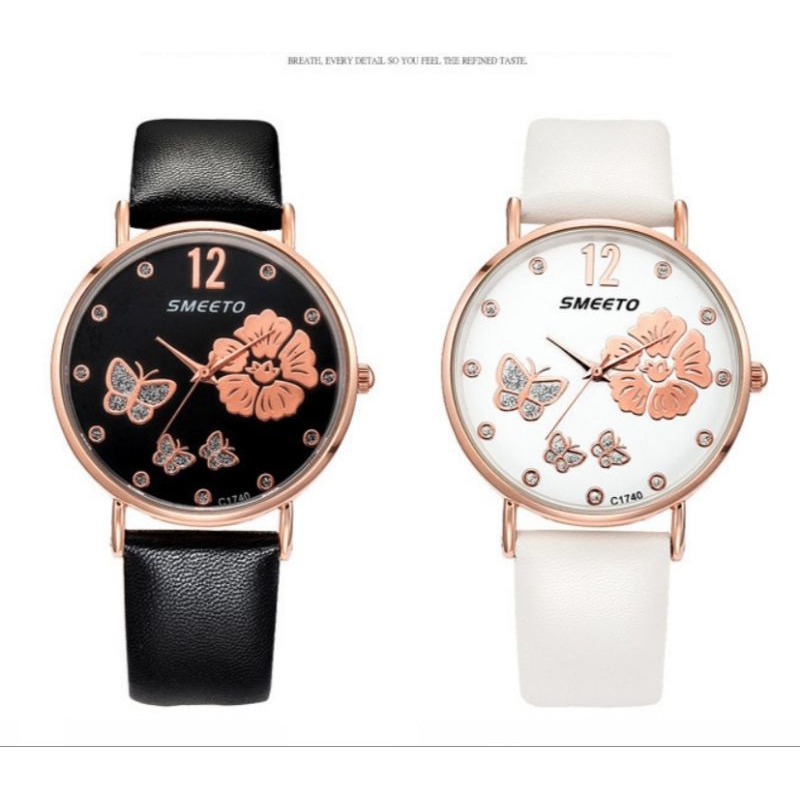 Jam Tangan New Fashion Butterfly Feifei Wanita Analog Quartz