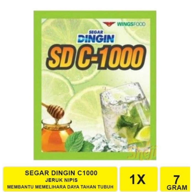 

SEGAR DINGIN C 1000
