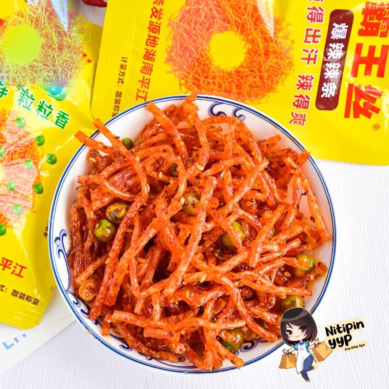 [Latiao Suir] BAWANGSI Latiao CRISPY Gluten Halal - Spicy Tofu Gluten Snack LATIAO CHlNA HALAL Vegetarian Spicy Snack (20gr)