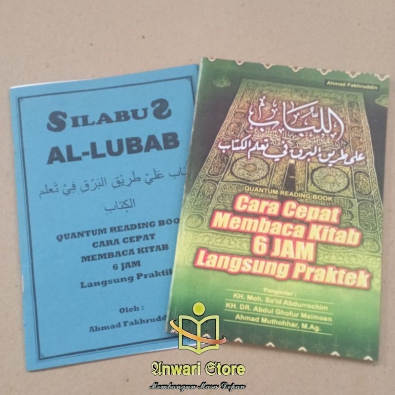 Paket Murah Al lubab Bonus Silabus - Cara cepat membaca kitab 6 Langsung Praktek - Metode Cara cepat