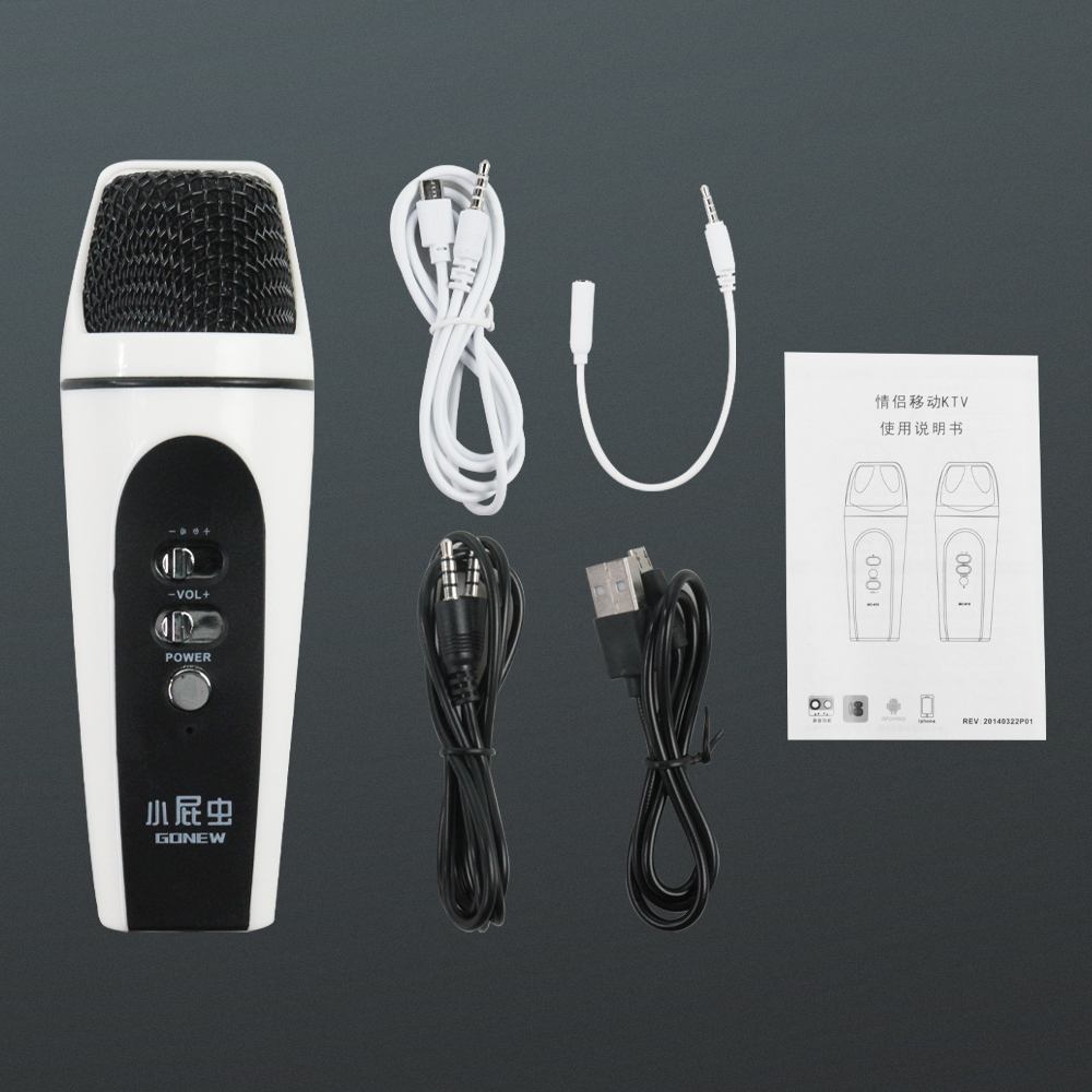 Mobile Microphone for Smartphone and PC - MC-919A