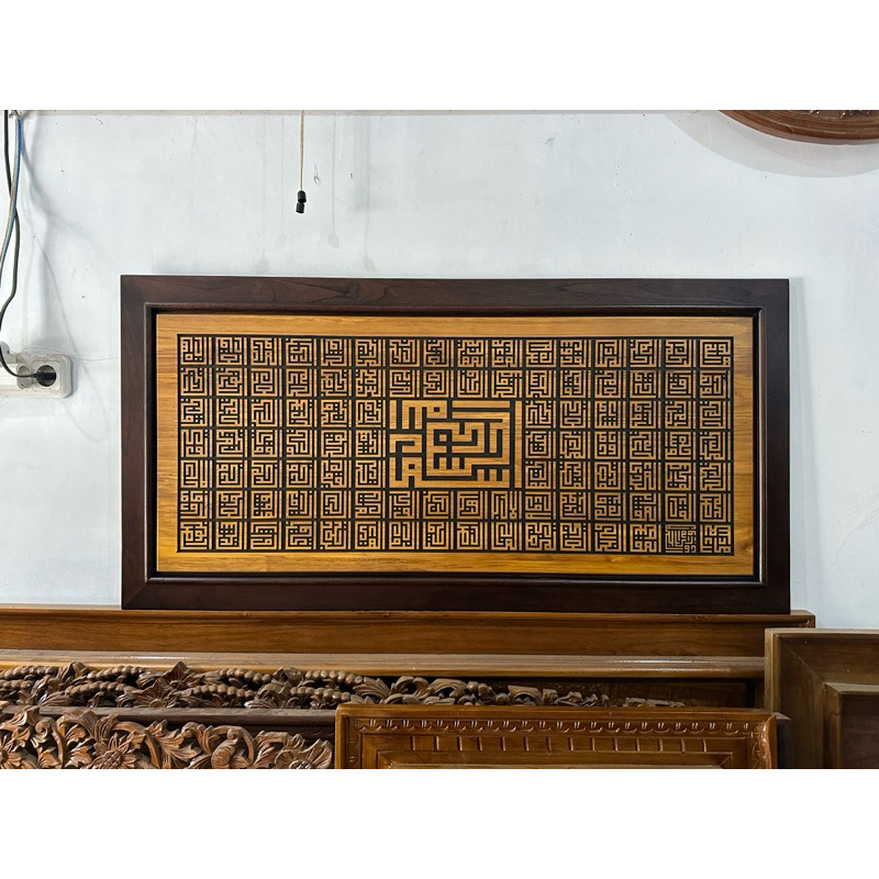 Kaligrafi Kufi Asmaul husna kayu jati  120x60