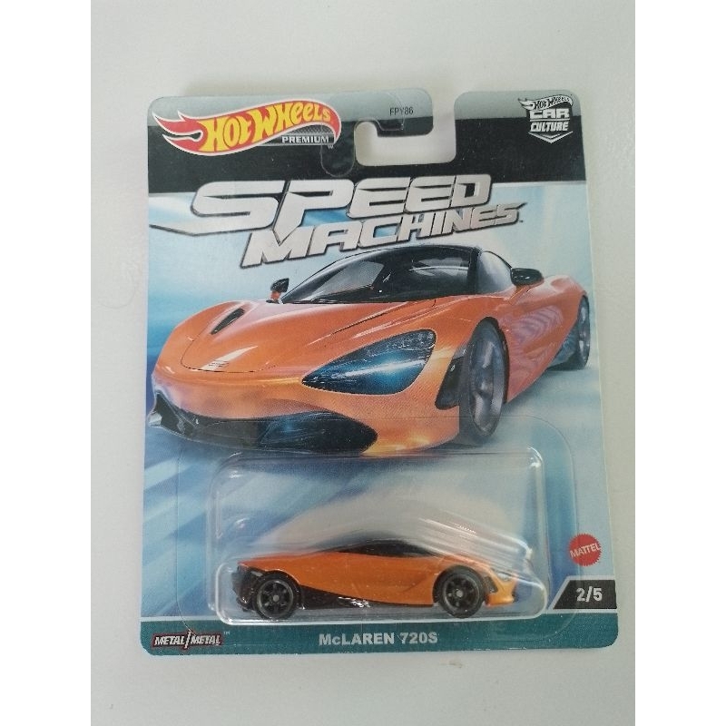 Hotwheels / hot wheels Mclaren 720S speed machines premium pack