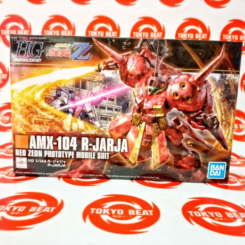 HGUC 1/144  R JARJA R-JARJA