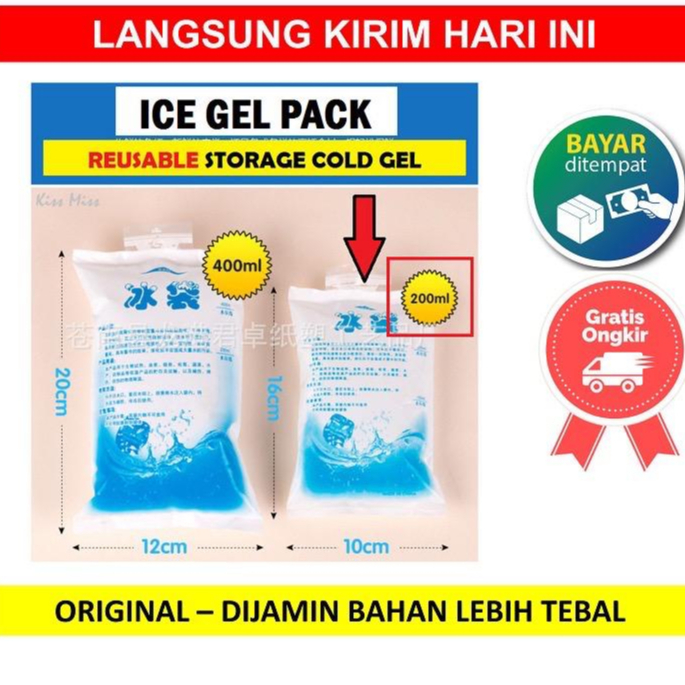 Blue Ice Gel Pack Dry Ice 200Ml